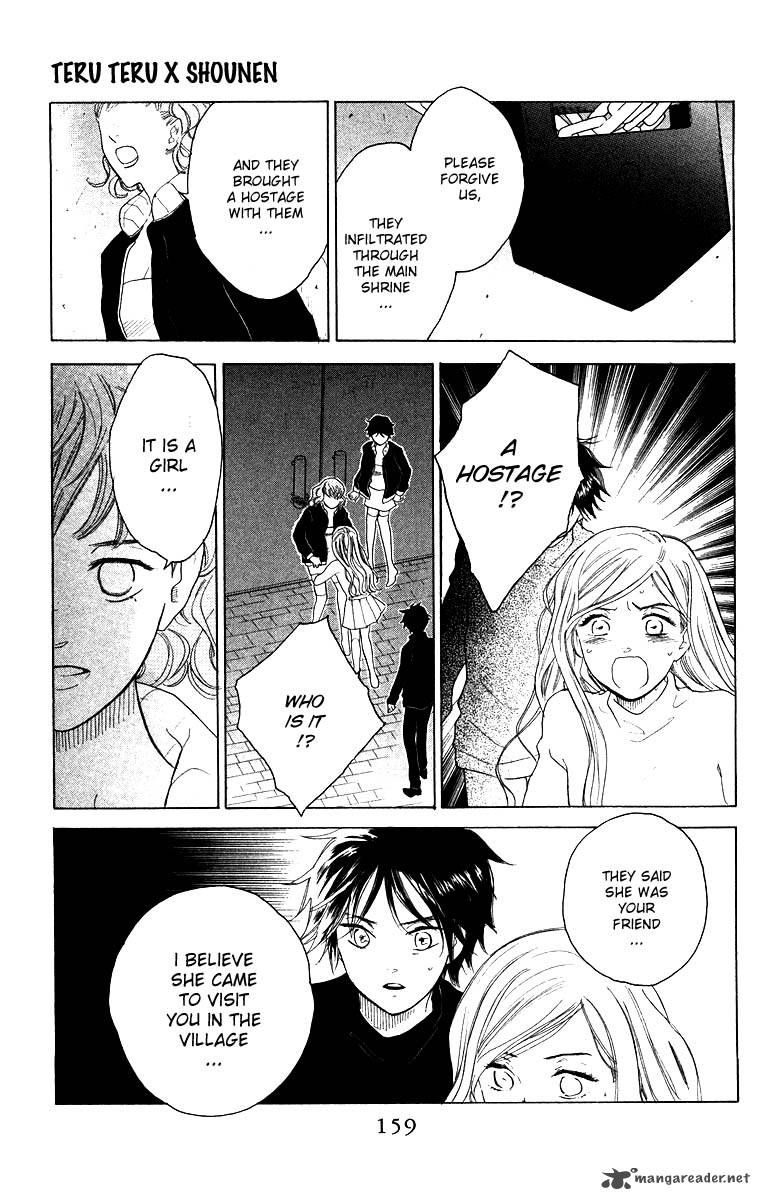 Teru Teru X Shounen 60 4