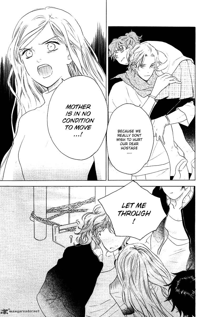Teru Teru X Shounen 60 6