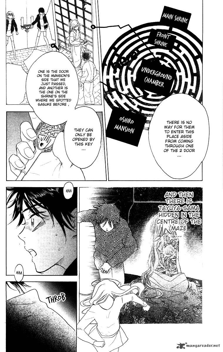 Teru Teru X Shounen 60 7