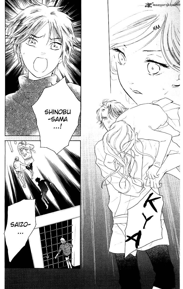 Teru Teru X Shounen 61 10