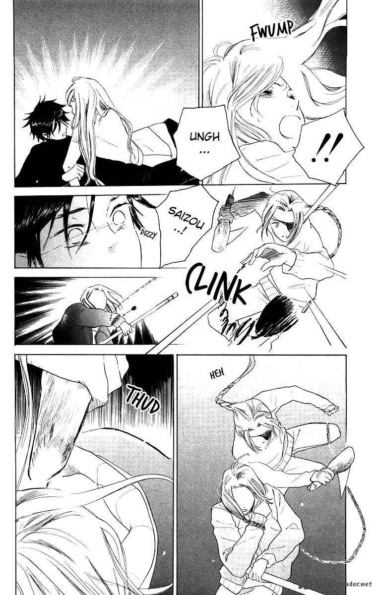 Teru Teru X Shounen 61 12