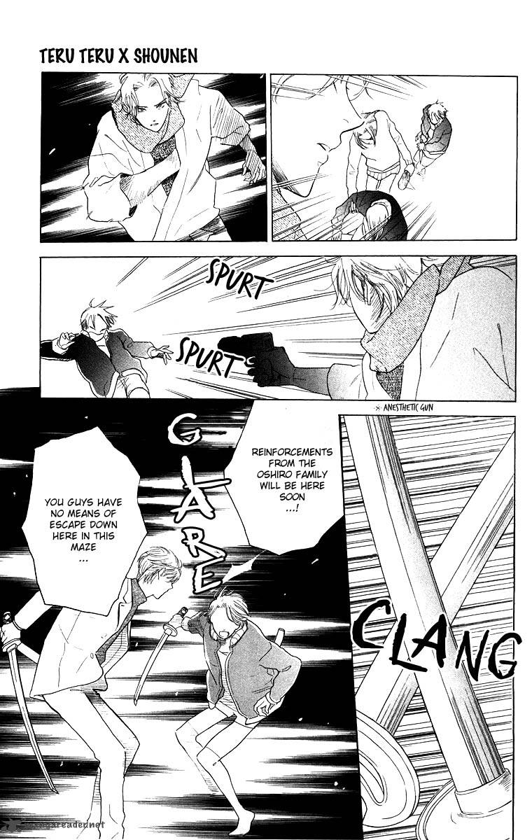 Teru Teru X Shounen 61 13