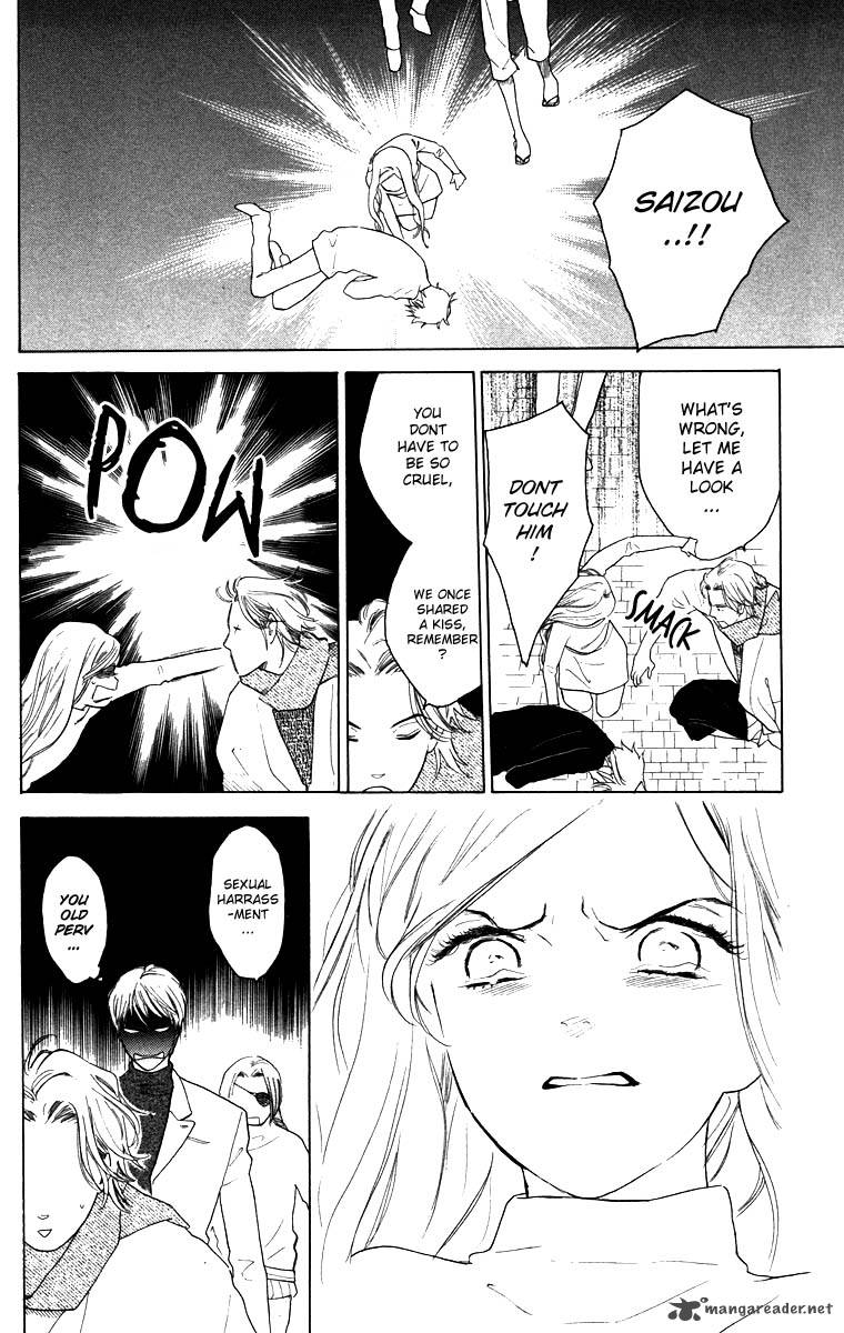 Teru Teru X Shounen 61 16
