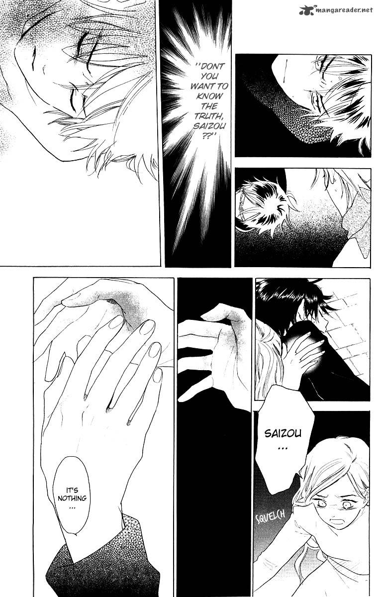 Teru Teru X Shounen 61 17
