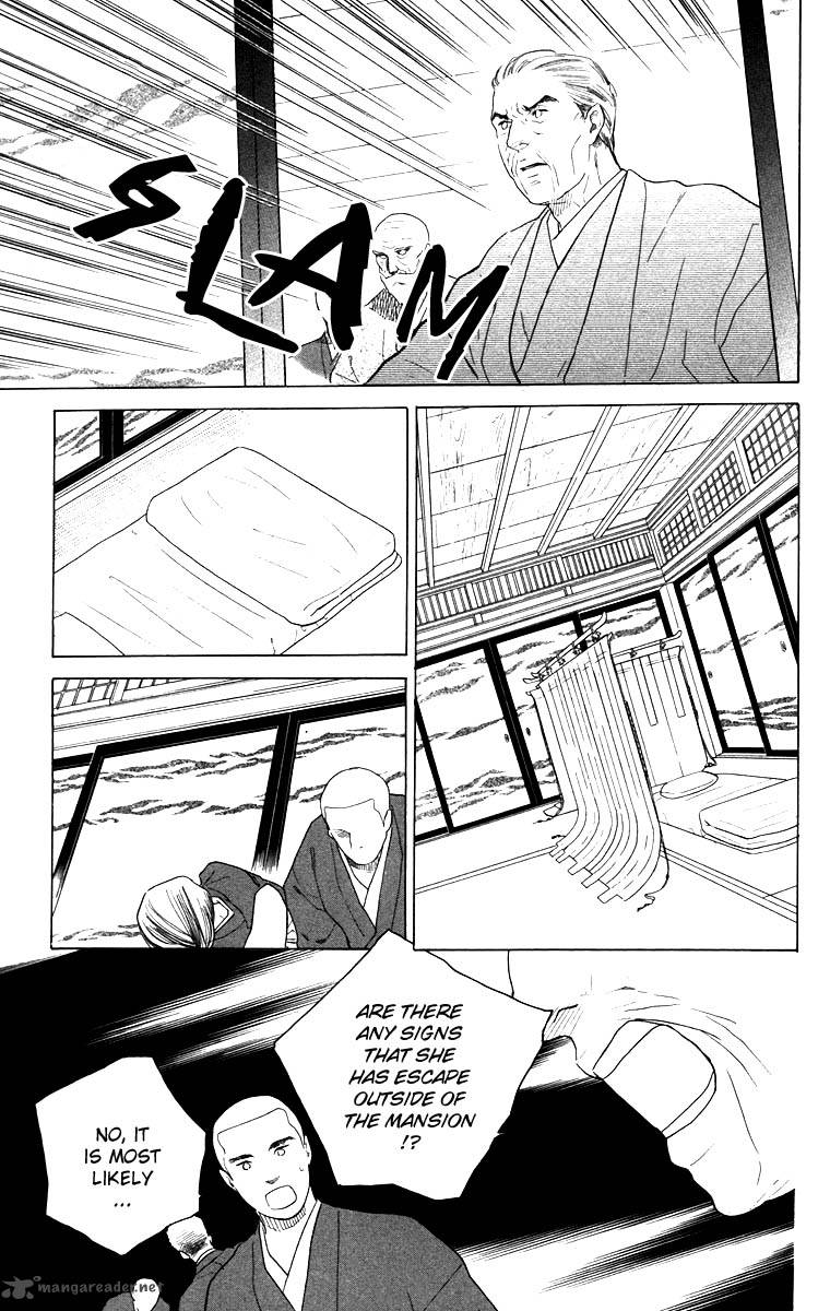 Teru Teru X Shounen 61 21