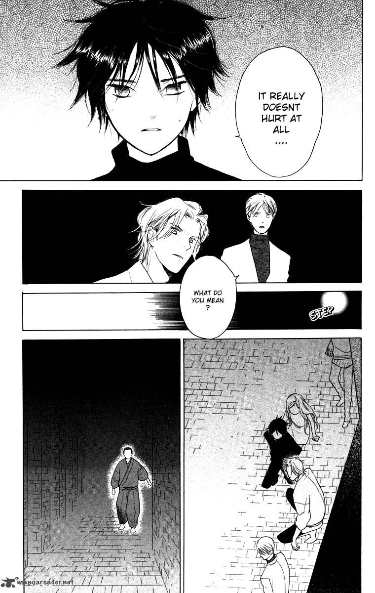 Teru Teru X Shounen 61 27