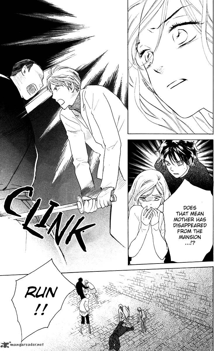 Teru Teru X Shounen 61 29