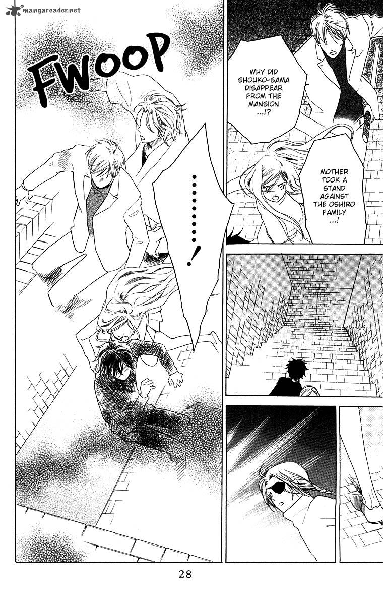 Teru Teru X Shounen 61 30