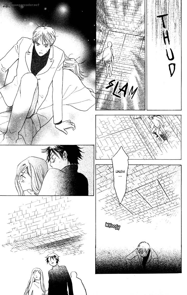 Teru Teru X Shounen 61 31