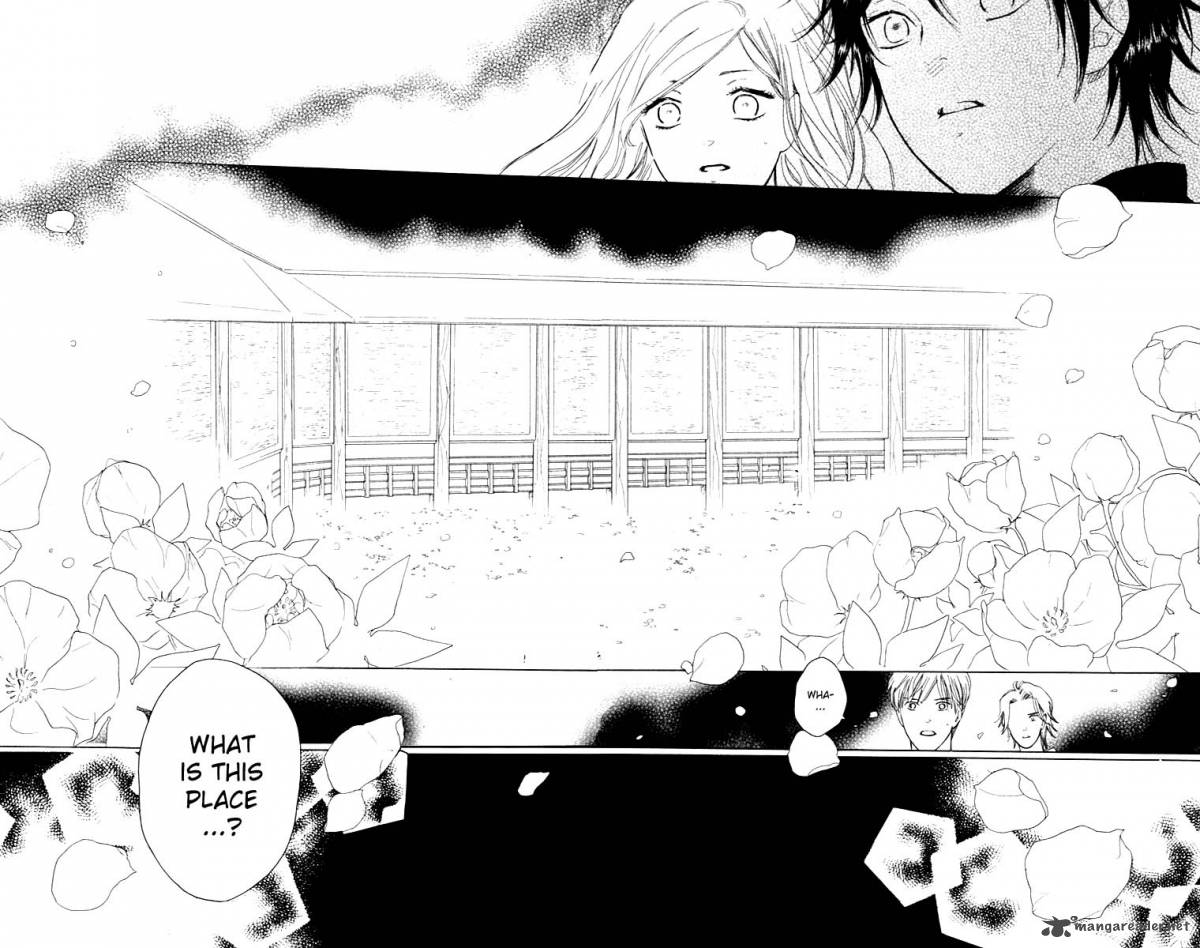 Teru Teru X Shounen 61 32