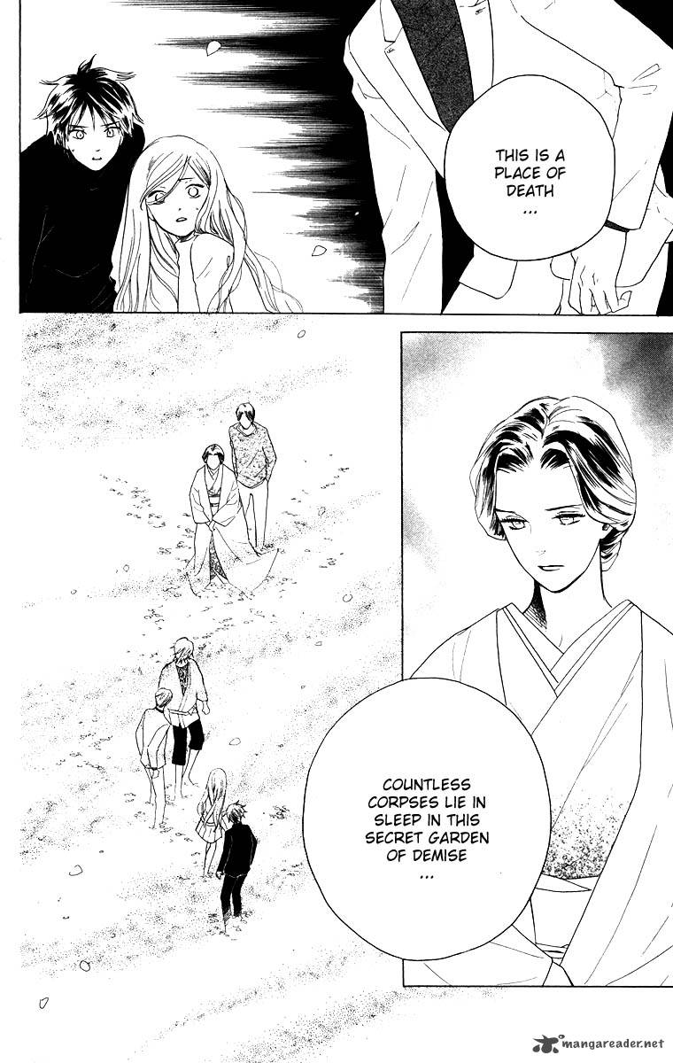 Teru Teru X Shounen 61 33
