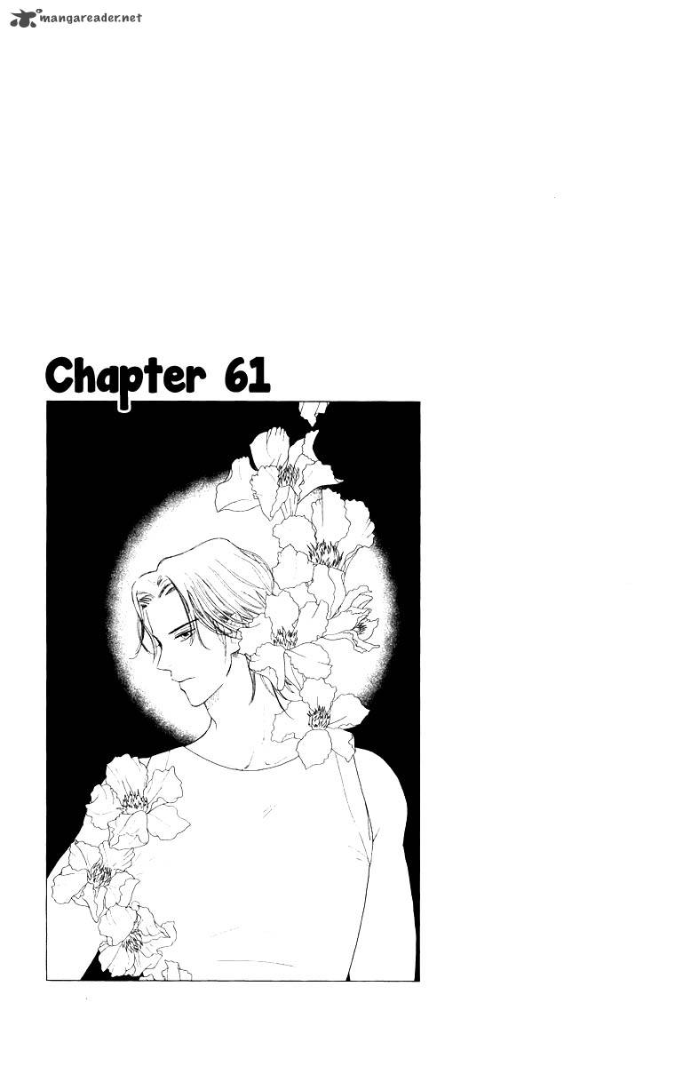 Teru Teru X Shounen 61 5