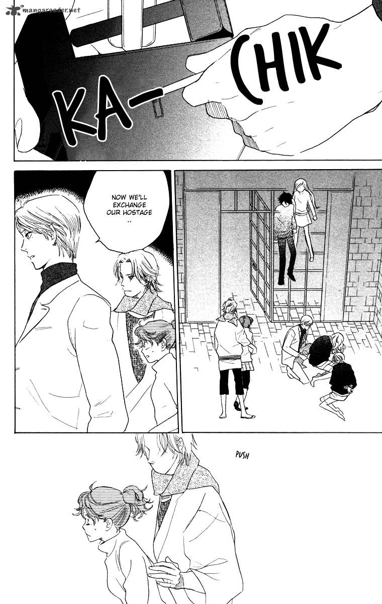 Teru Teru X Shounen 61 6