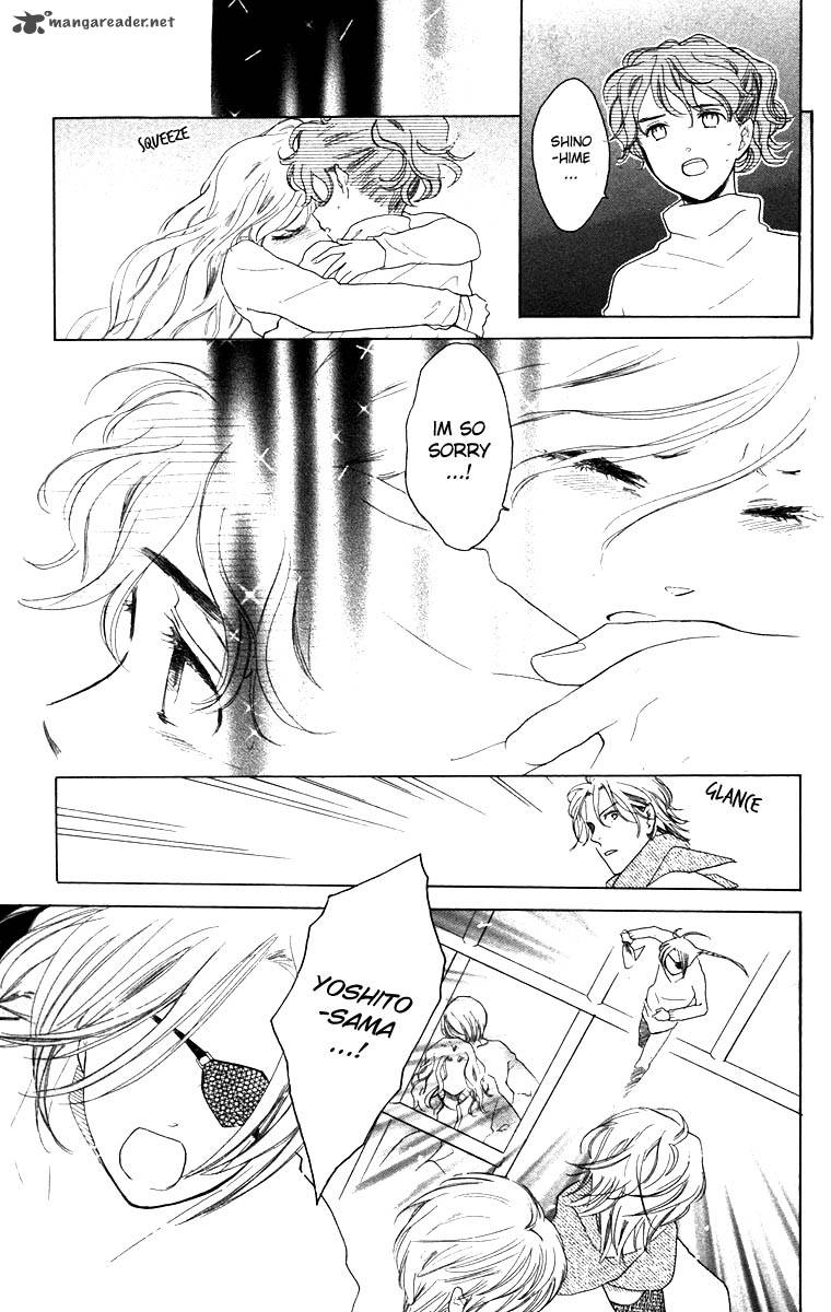 Teru Teru X Shounen 61 7