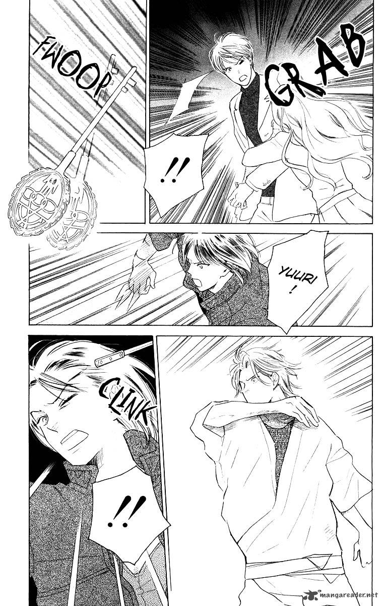 Teru Teru X Shounen 61 9