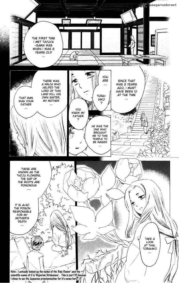 Teru Teru X Shounen 62 10