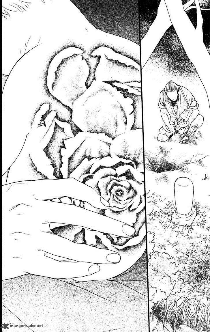 Teru Teru X Shounen 62 13