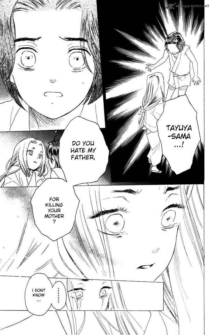 Teru Teru X Shounen 62 14