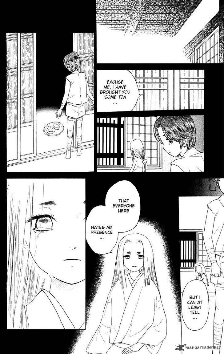 Teru Teru X Shounen 62 15