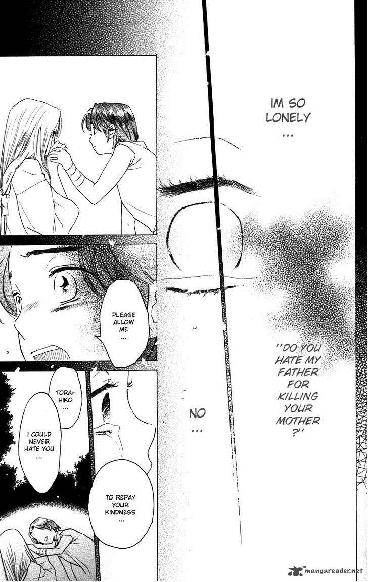 Teru Teru X Shounen 62 16