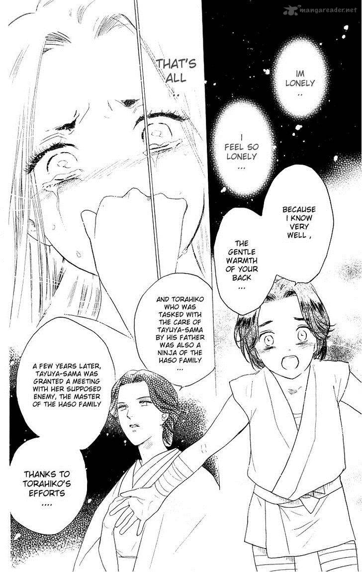 Teru Teru X Shounen 62 17