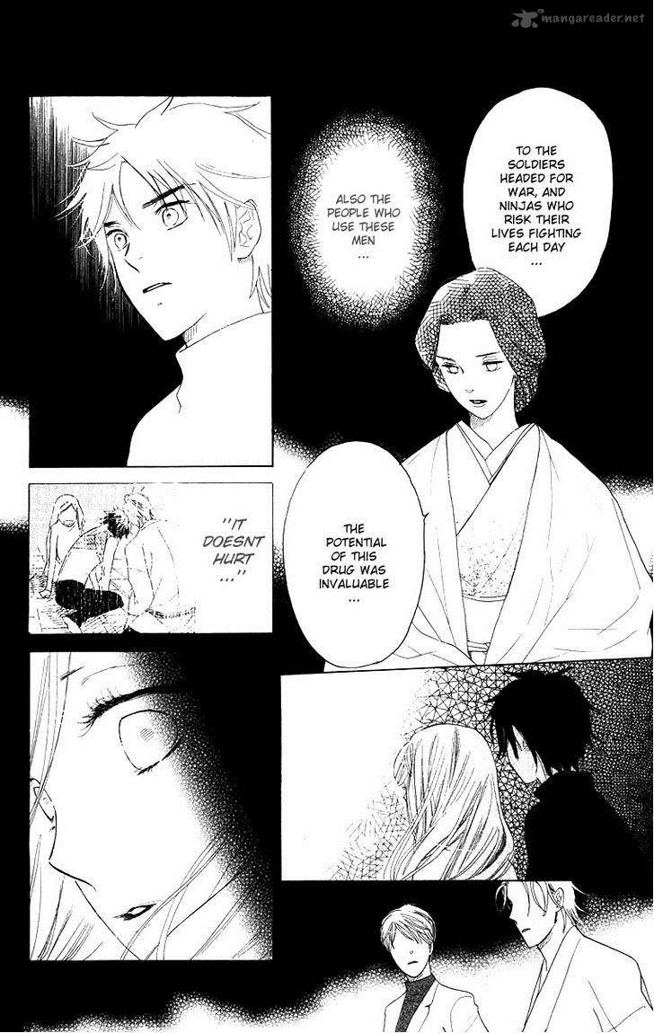 Teru Teru X Shounen 62 21
