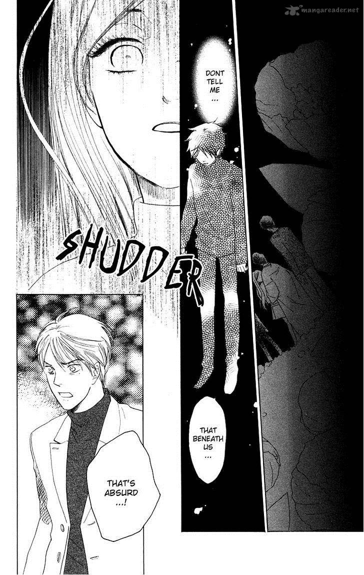 Teru Teru X Shounen 62 27