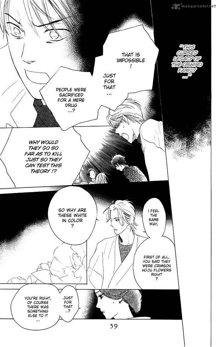 Teru Teru X Shounen 62 28