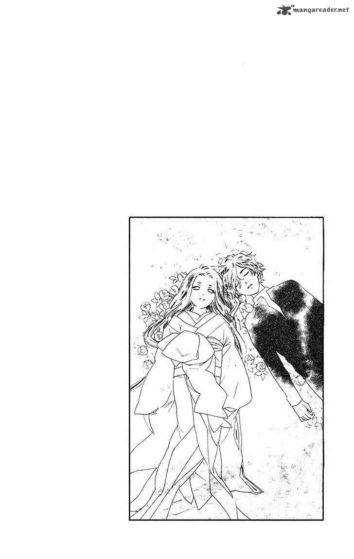 Teru Teru X Shounen 62 3