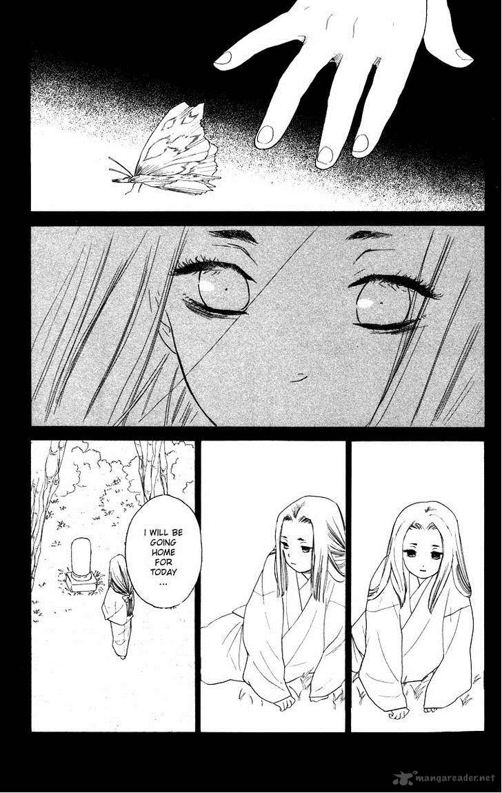 Teru Teru X Shounen 62 8