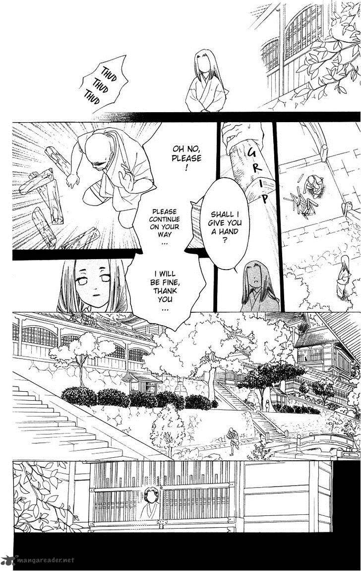 Teru Teru X Shounen 62 9
