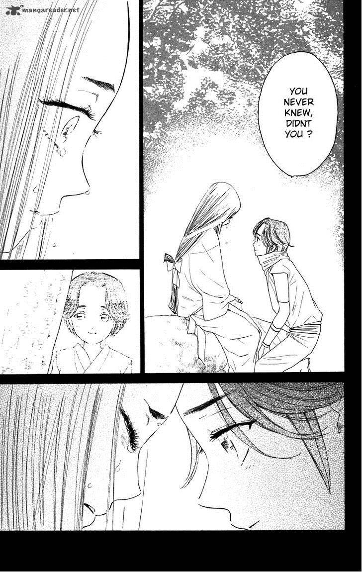 Teru Teru X Shounen 63 11