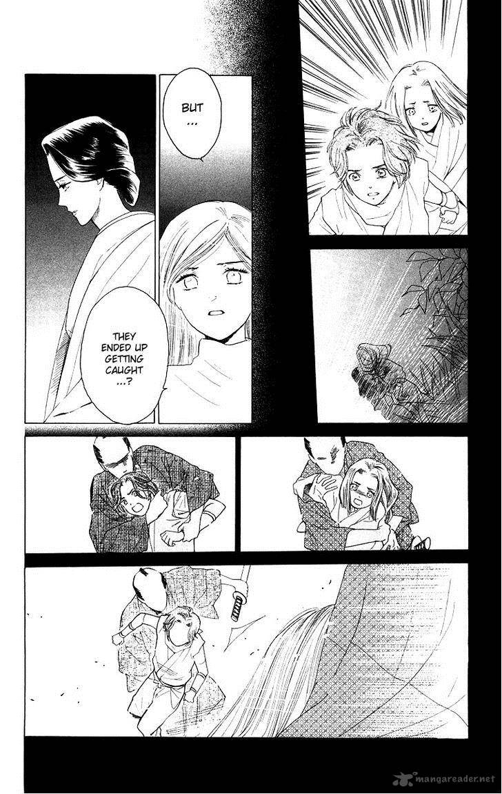 Teru Teru X Shounen 63 12