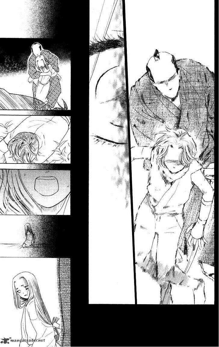 Teru Teru X Shounen 63 13