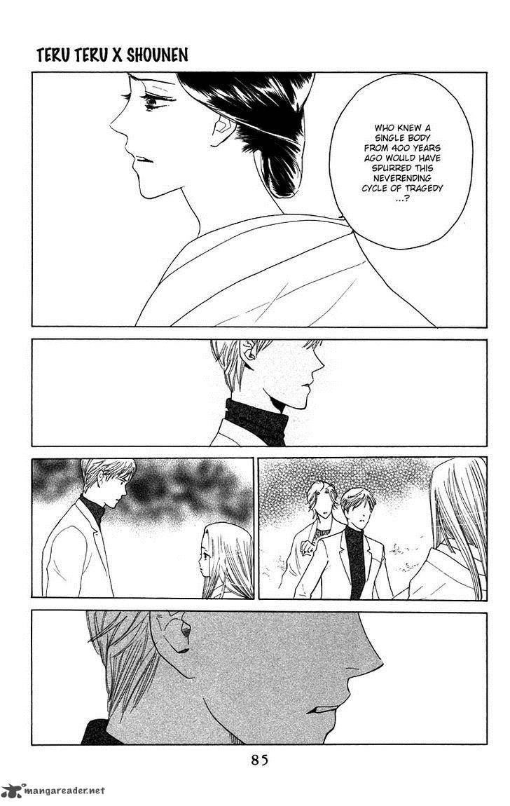 Teru Teru X Shounen 63 23