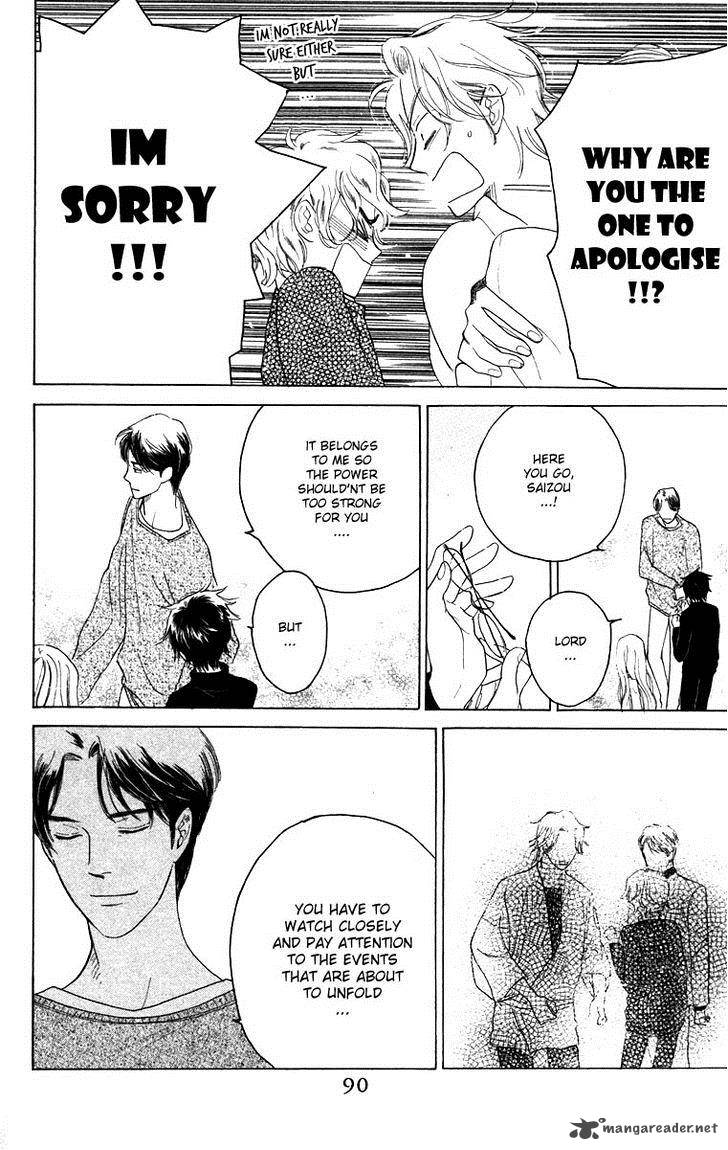 Teru Teru X Shounen 63 28