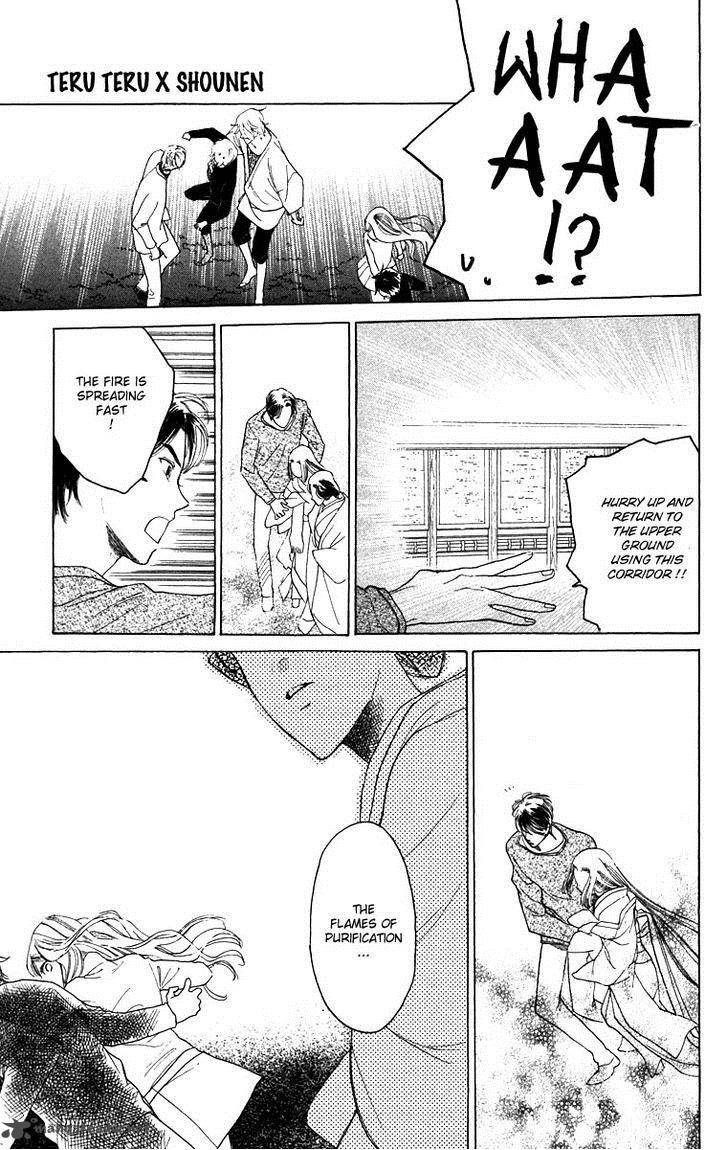 Teru Teru X Shounen 63 31