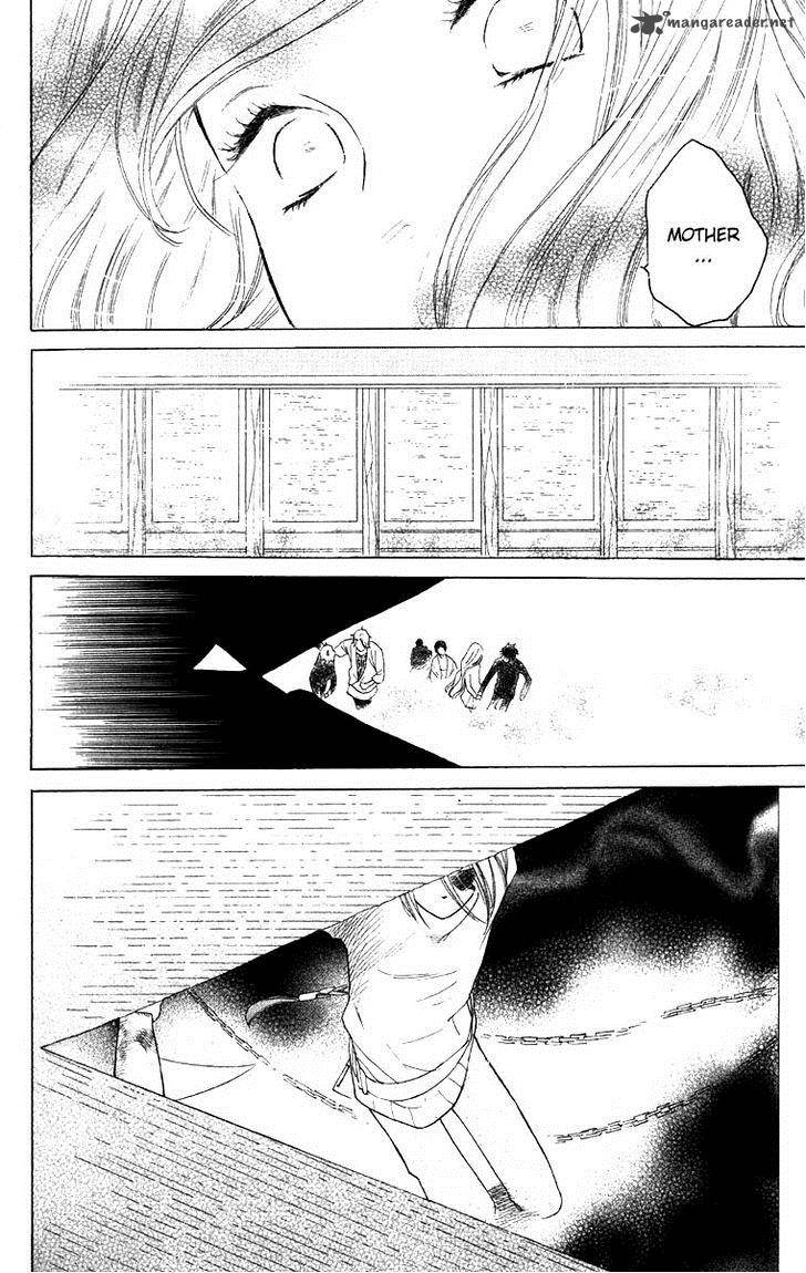Teru Teru X Shounen 63 32