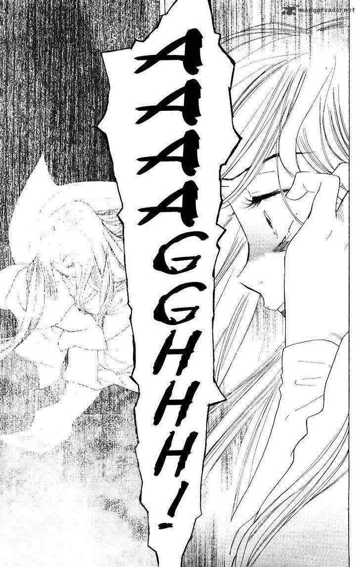 Teru Teru X Shounen 64 10