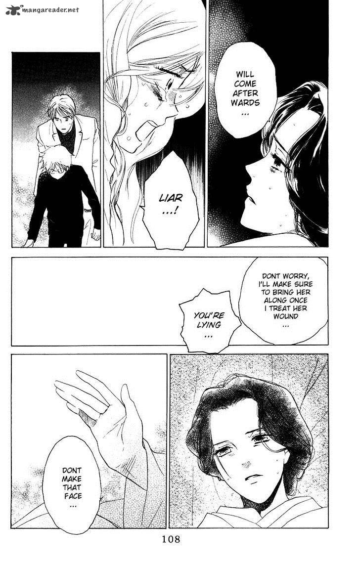 Teru Teru X Shounen 64 15