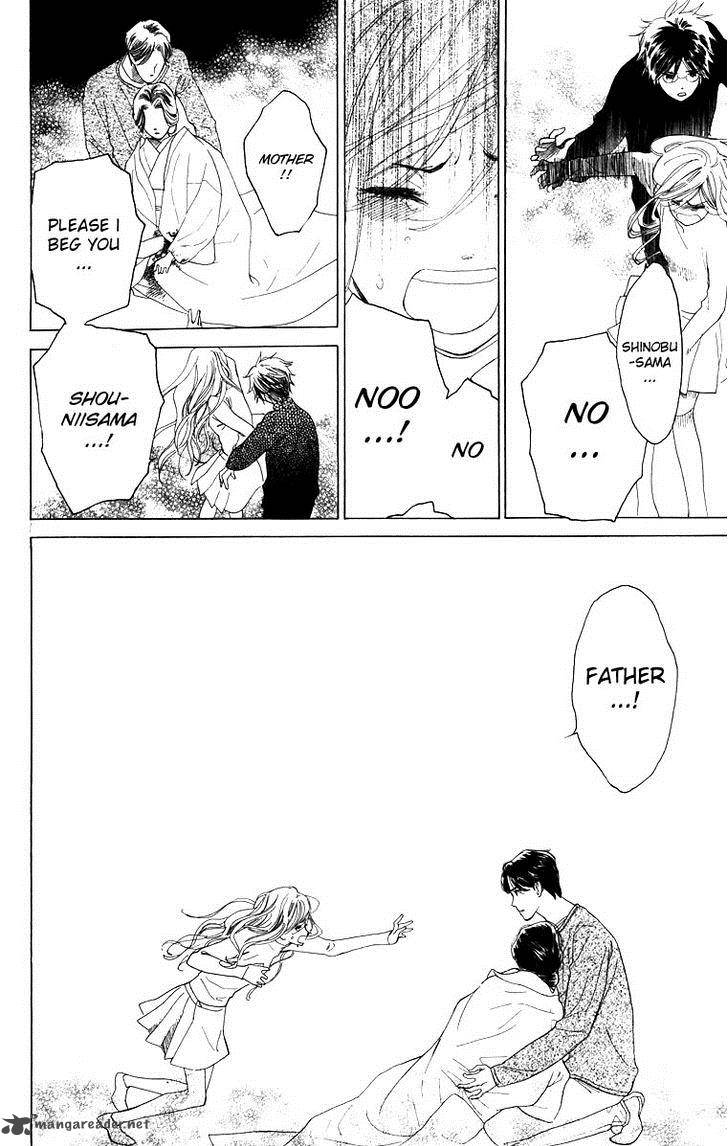 Teru Teru X Shounen 64 17