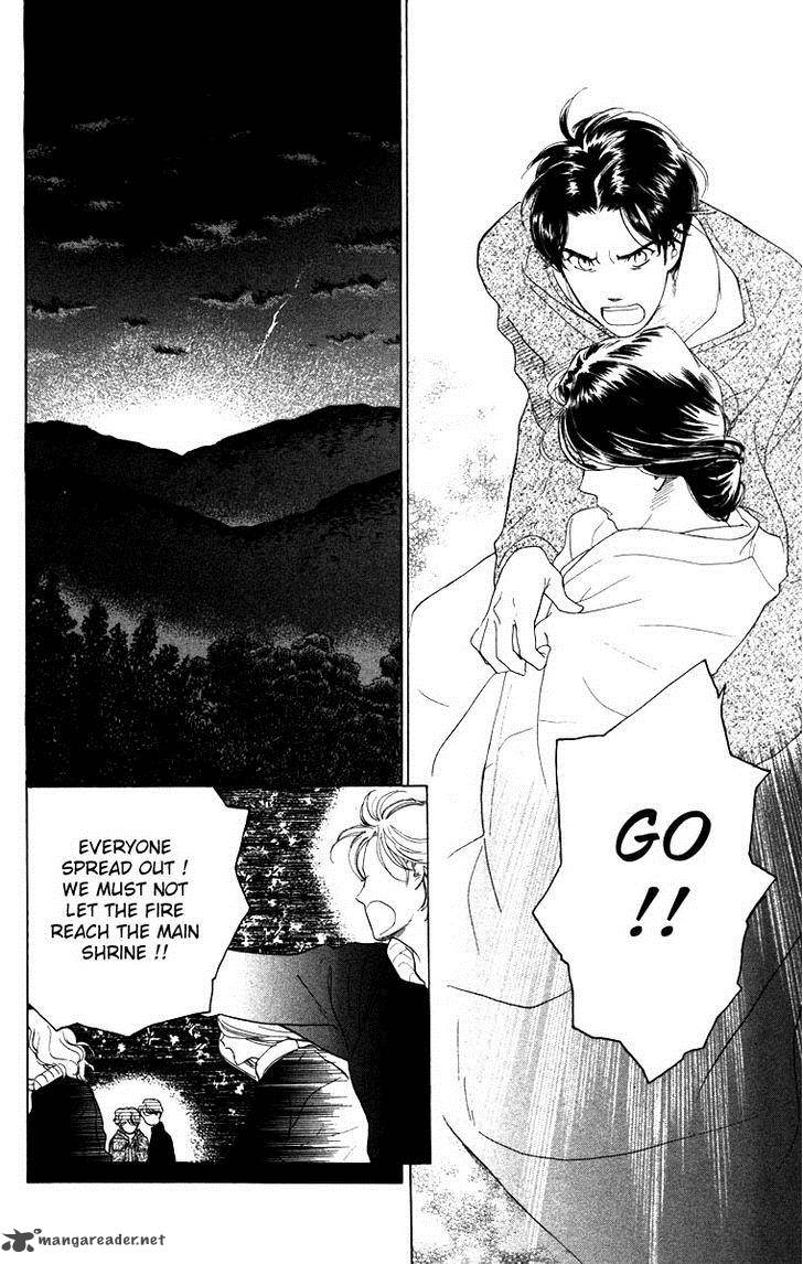 Teru Teru X Shounen 64 19