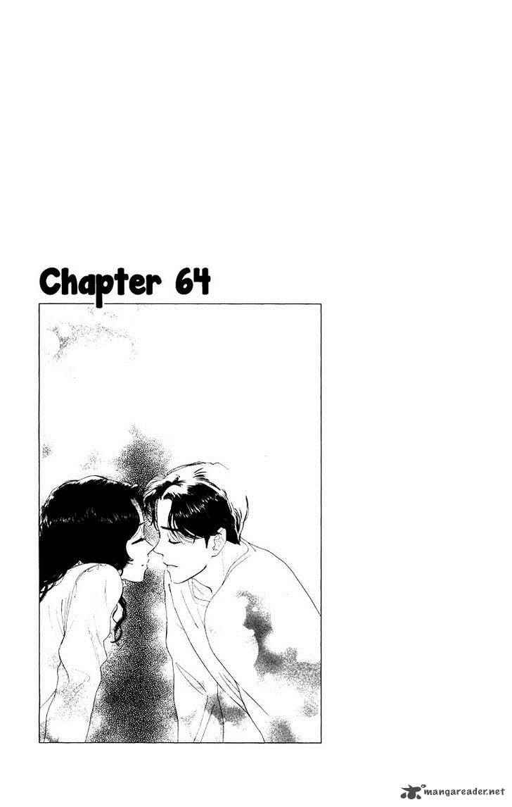 Teru Teru X Shounen 64 2
