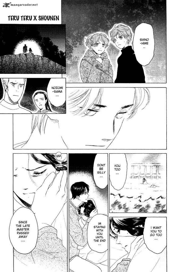 Teru Teru X Shounen 64 20