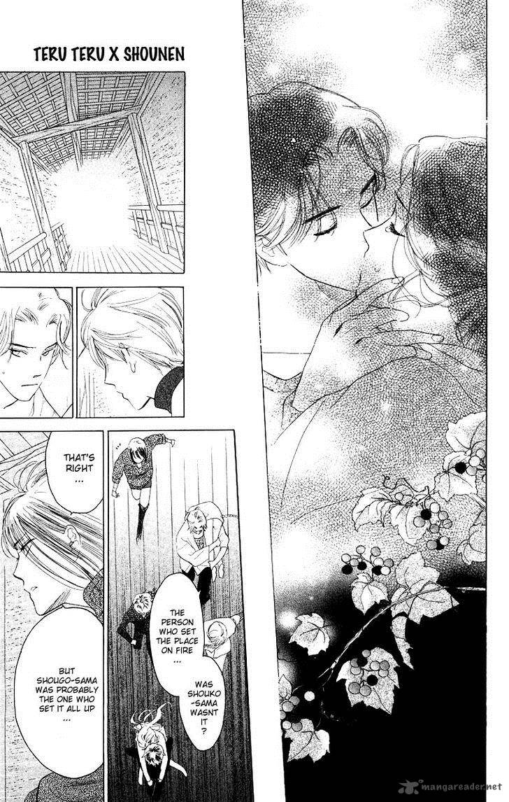 Teru Teru X Shounen 64 24