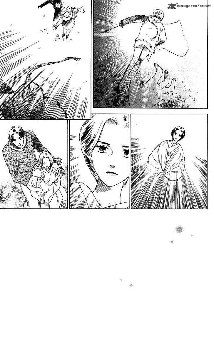 Teru Teru X Shounen 64 4