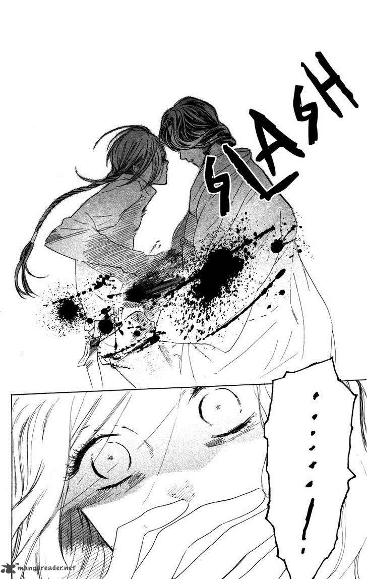 Teru Teru X Shounen 64 5
