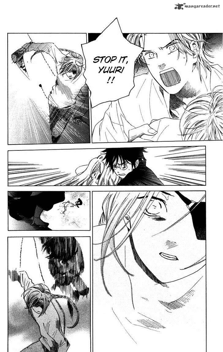 Teru Teru X Shounen 64 7