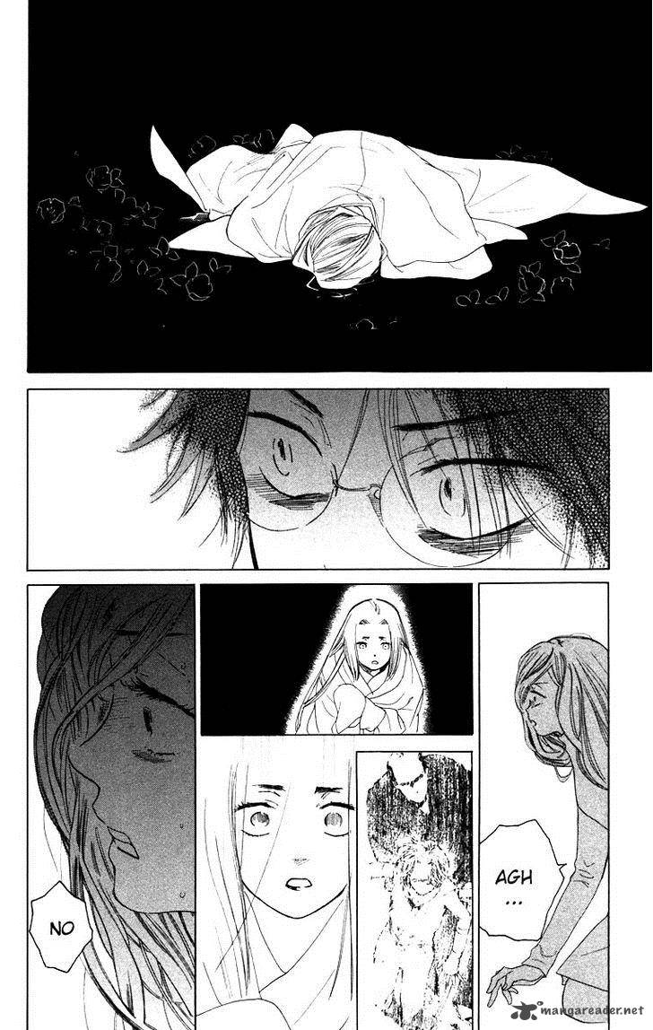 Teru Teru X Shounen 64 9