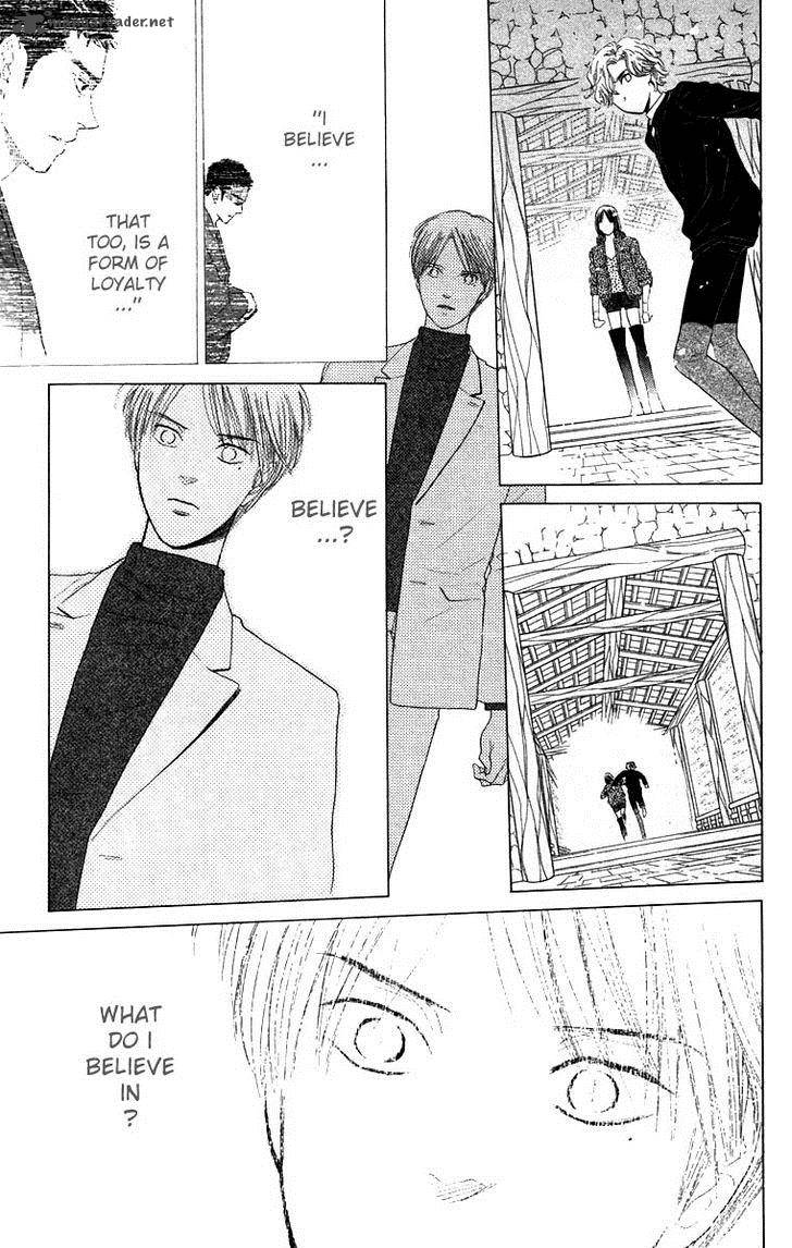 Teru Teru X Shounen 65 12